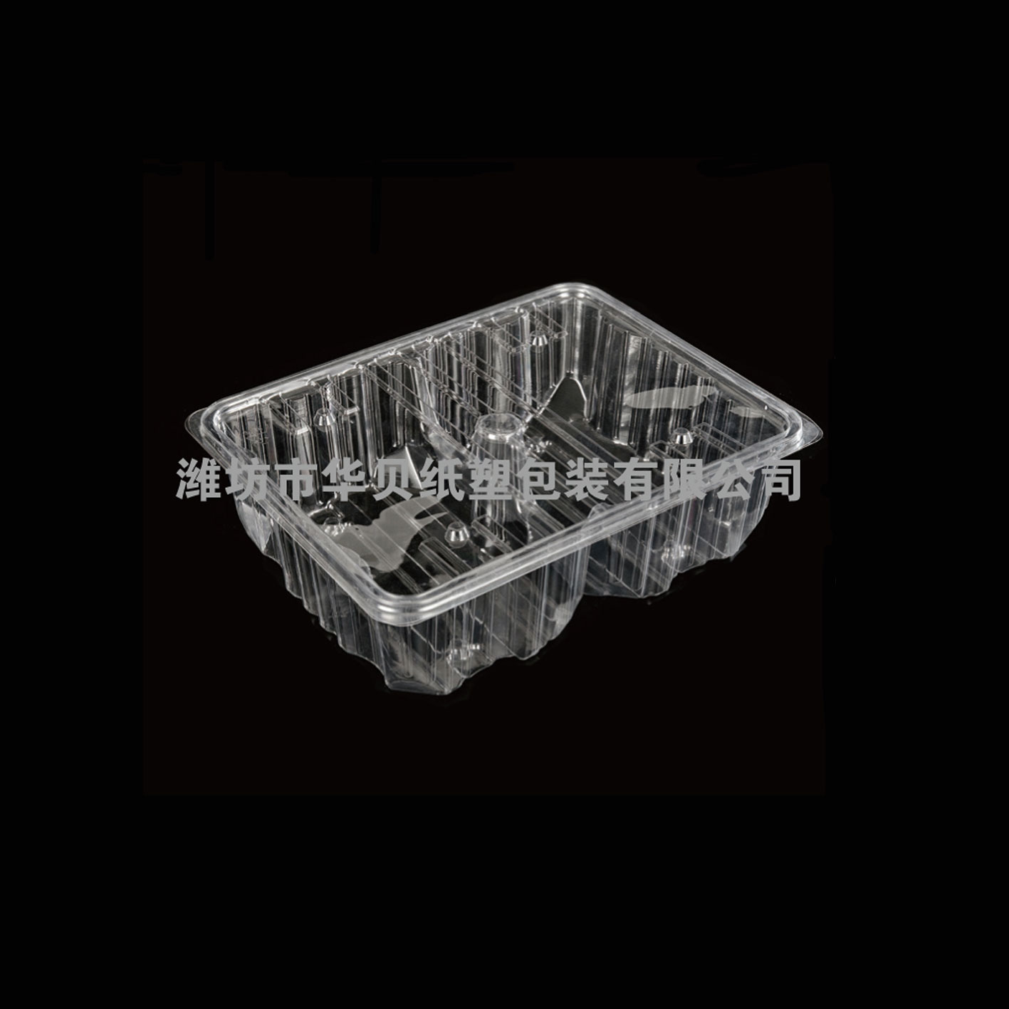 HB1202GW(無(wú)柱中号盒）